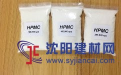 砂漿、膩?zhàn)臃塾锰砑觿?>
											<a href=